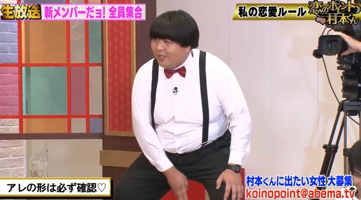 ウーマン村本の“アレ”は銭湯で１番デカイ？「座っている状態で床についていた」