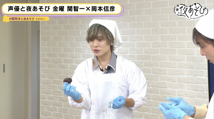 関智一＆岡本信彦のおかげで満月が出現!? 2度の奇跡に興奮の嵐「我々、風使いですから！」【声優と夜あそび】