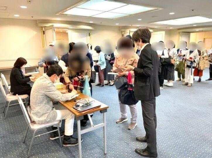  笠井アナ、自宅にあったものを持参し起きた奇跡「大変盛り上がりました」 