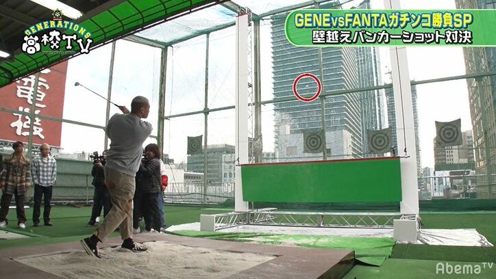 GENEのスポーツ王・メンディー、超難関バンカーショットを一発クリアで鈴木愛プロも絶賛！渾身のドヤ顔披露