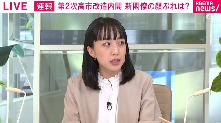 テレビ朝日・官邸担当の大石真依子記者