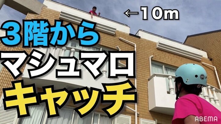 YouTubeは「正解のない世界」はじめしゃちょーが『青春動画荘』から巣立つ後輩クリエイターにメッセージを贈る