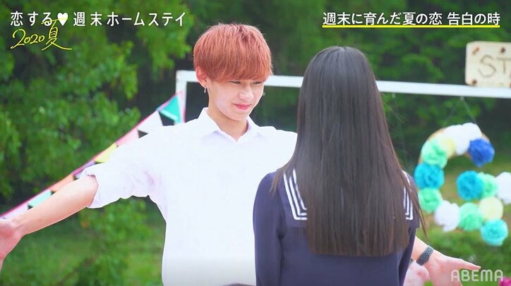 モテ男子・とらいがついに告白！ここあとカップル成立『恋ステ』#12