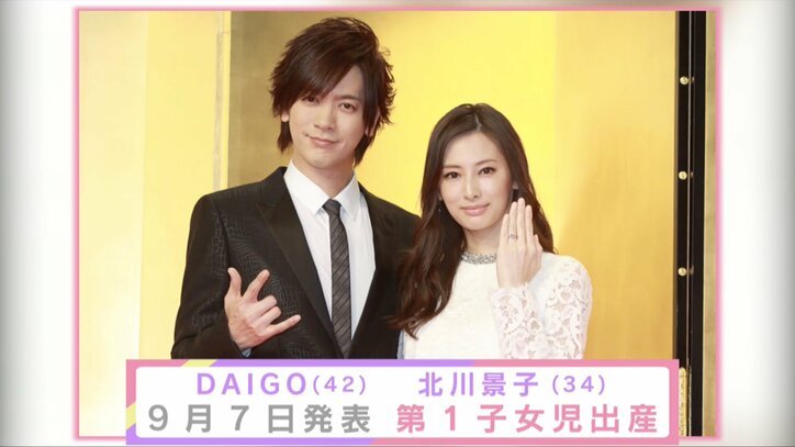 杉浦太陽「一生嗅覚が戻らなかったらどうしよう」 感染拡大、無観客ライブ、出産…コロナ禍のエンタメ業界を独占インタビューで振り返る