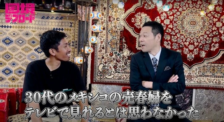 【写真・画像】東野幸治「PJって誰のこと？」YouTubeの台本に困惑「びっくりした」　1枚目