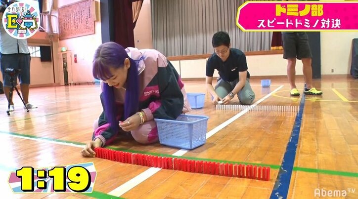 E-girls須田アンナ、ドミノ倒しで反抗期全開!?先生に「曲がってるんじゃないですか?」と煽りまくり