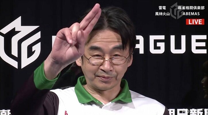 “忍者”藤崎智、Mリーグ流忍術を会得 積極策で待望の初勝利に感慨深げ／麻雀・Mリーグ