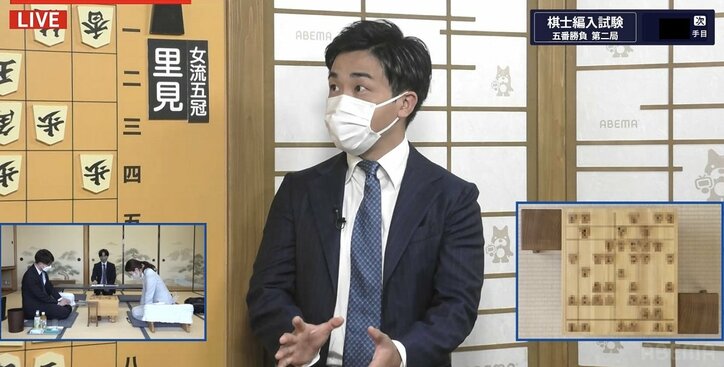 菅井竜也八段が語る里見香奈女流五冠の「すごいところ」谷川浩司十七世名人らとの研究会で見せた強さの秘訣