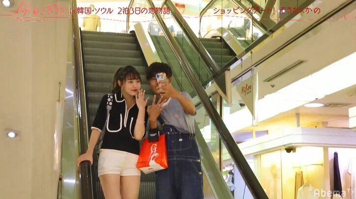 ペアリングがバレた！露骨すぎる見せつけにライバル女子たちの表情が固まる…『今日好き』韓国ソウル編第3話