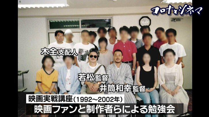 休業要請からの“復館”、新人監督の支援も再開…日本映画界を支え続けるミニシアター、コロナ禍との戦い