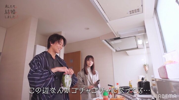 島崎遥香、夫・佐野岳は「子供みたいで可愛い」"完璧じゃない姿"に好感『私たち結婚しました3』第2話