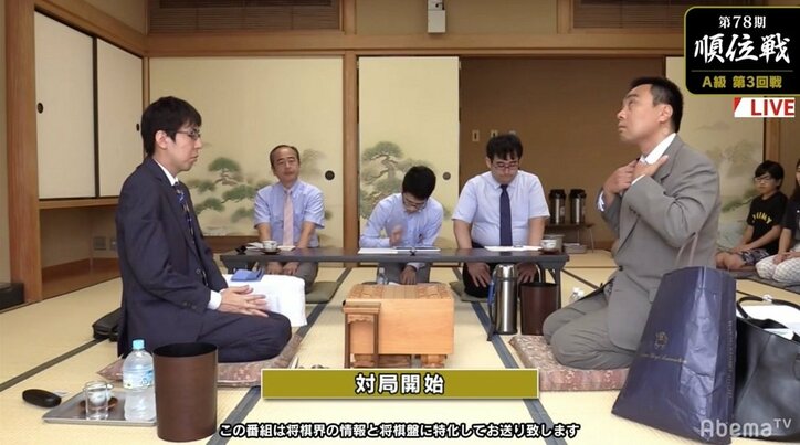 広瀬章人竜王 対 三浦弘行九段　1勝1敗同士が対局開始／将棋・順位戦A級