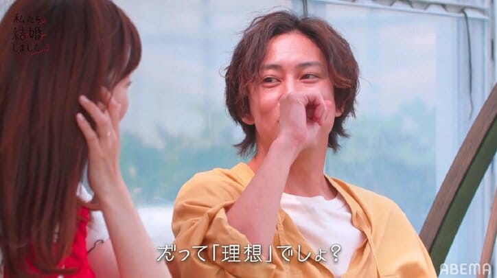 ぱるる「セレブな老人ホームに入りたい」老後の理想計画を夫・佐野岳と議論『私たち結婚しました3』第6話