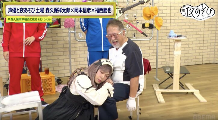 [Photos/Images] Masaya Fukunishi Gets His Revenge in Long-Awaited Butler Outfit! Showtaro Morikubo & Nobuhiko Okamoto Deliver Sharp Retorts to His Tongue-Out Funny Face Made with a Harisen 11th