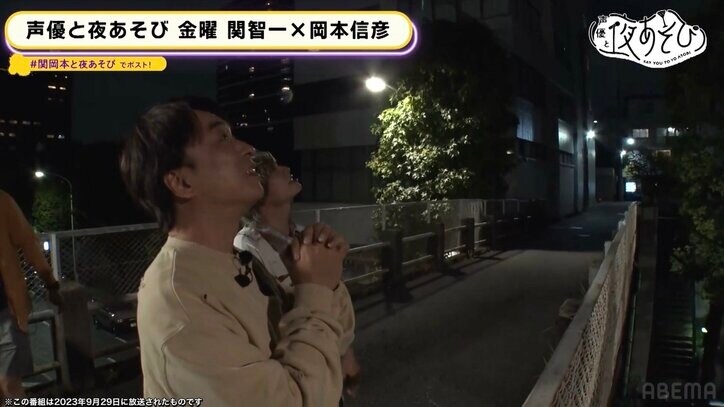 関智一＆岡本信彦のおかげで満月が出現!? 2度の奇跡に興奮の嵐「我々、風使いですから！」【声優と夜あそび】