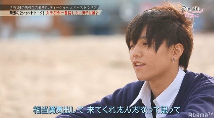 【今日好き13弾2話・まとめ】子犬系男子がかき乱す!?女子3人が翻弄され四角関係が勃発 なつきの恋も進展