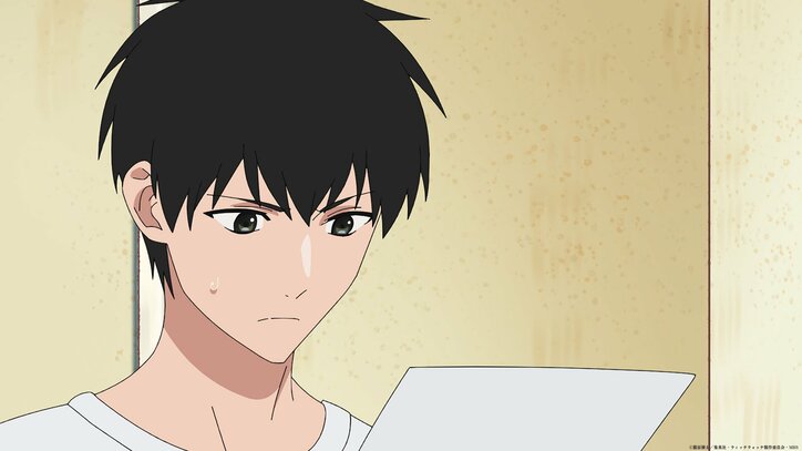 【写真・画像】アニメ『ウィッチウォッチ』第3話あらすじ・先行カット解禁 4枚目