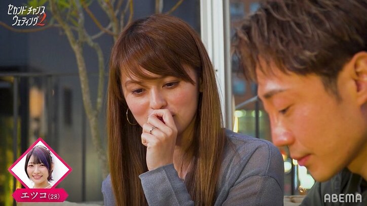 33歳バツイチ女性、マッチングした男性が別の女性とデートへ、強力ライバルの存在に恐れ「ちょっと怖い」『セカンドチャンスウェディング2』第5話