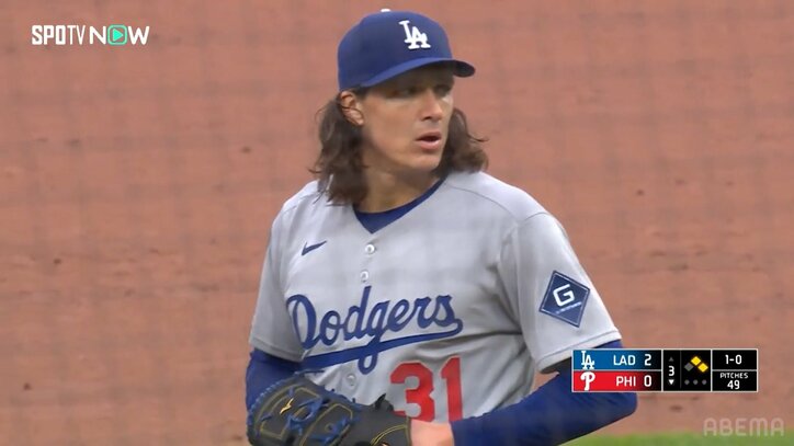 【写真・画像】　1枚目