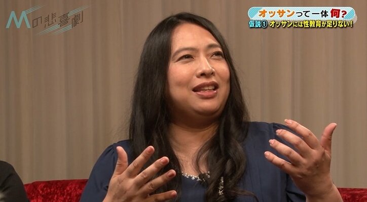 なぜオッサンのパワハラ&セクハラは減らないのか? 専門家「みんな“りゅうちぇる”を目指して」