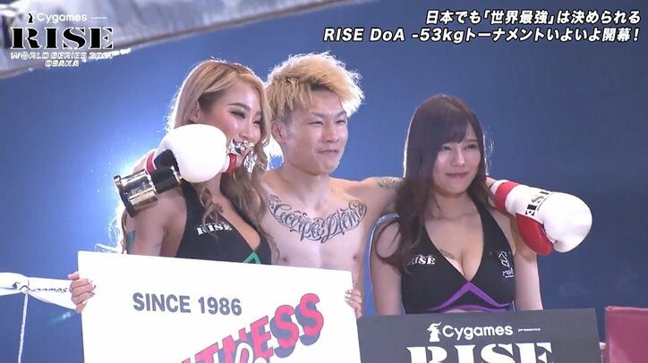 壮絶失神KOに解説「やばっ、大丈夫？」 勝利後の振る舞いに「ちょっとチャラい」苦言も