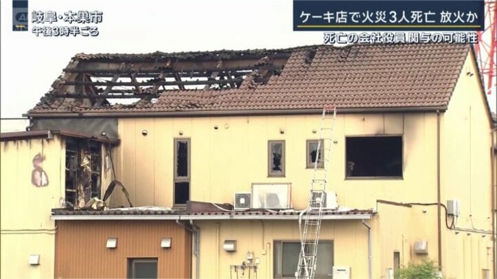 現場裏手