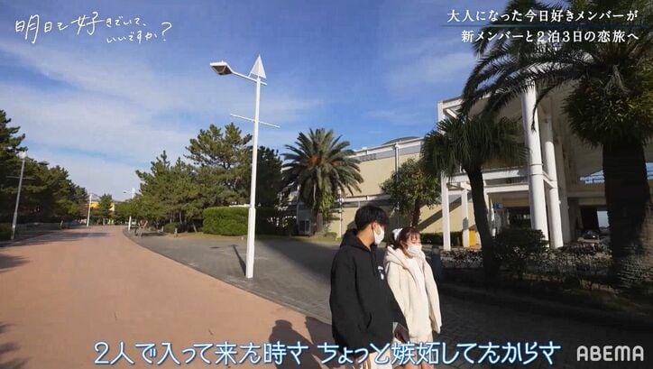 イケメン男子、元『今日好き』レイラとほぼ両想いにも関わらずけいに突然の心変わり!?『明日好き』第4話