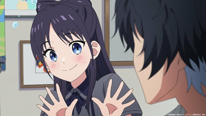 【写真・画像】『ウィッチウォッチ』第16話あらすじ・先行カット解禁　5枚目