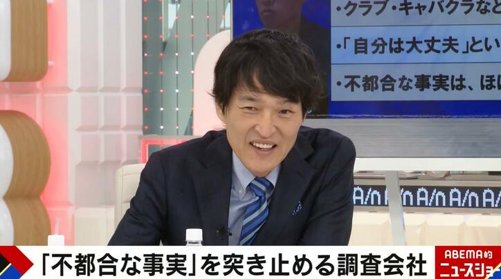 【写真・画像】千原ジュニアが探偵会社から聞いた衝撃エピソード 浮気調査は「男性が気づいた時には…」　1枚目