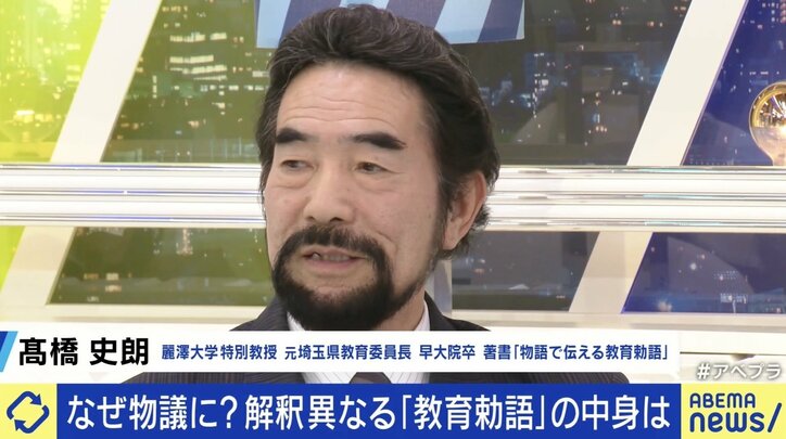 【写真・画像】 3枚目