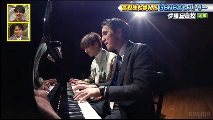 【写真・画像】 2枚目