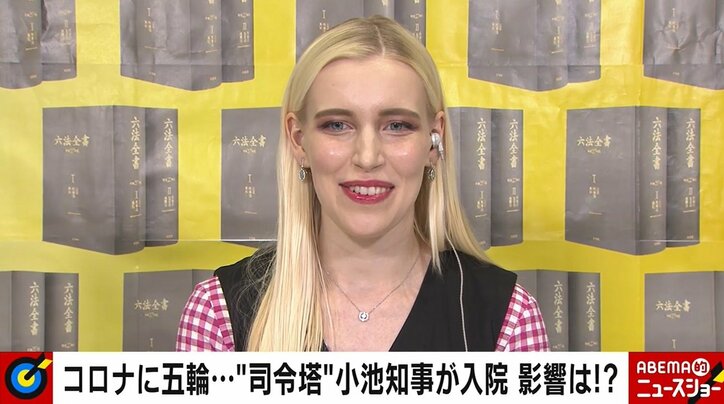 「『五輪が一番大切』という価値観を国に押し付けられると反感も」ロシア人弁護士が割れる世論に見解