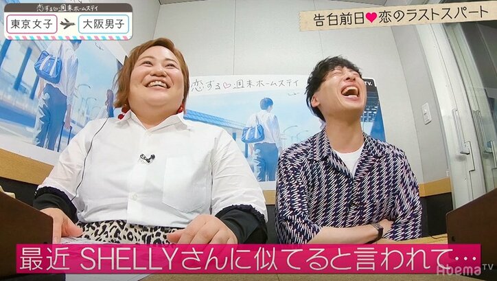 おかずクラブ・ゆいP、ショートヘアに!「最近、SHELLYさんに似てるって言われて…」