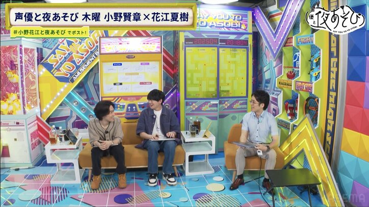 【写真・画像】小野花江コンビ、相手の声が聞こえない…サイレント朗読に挑戦！？“絶妙に噛み合わない”朗読劇に視聴者爆笑　2枚目