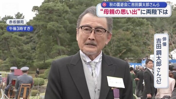 吉田鋼太郎さん