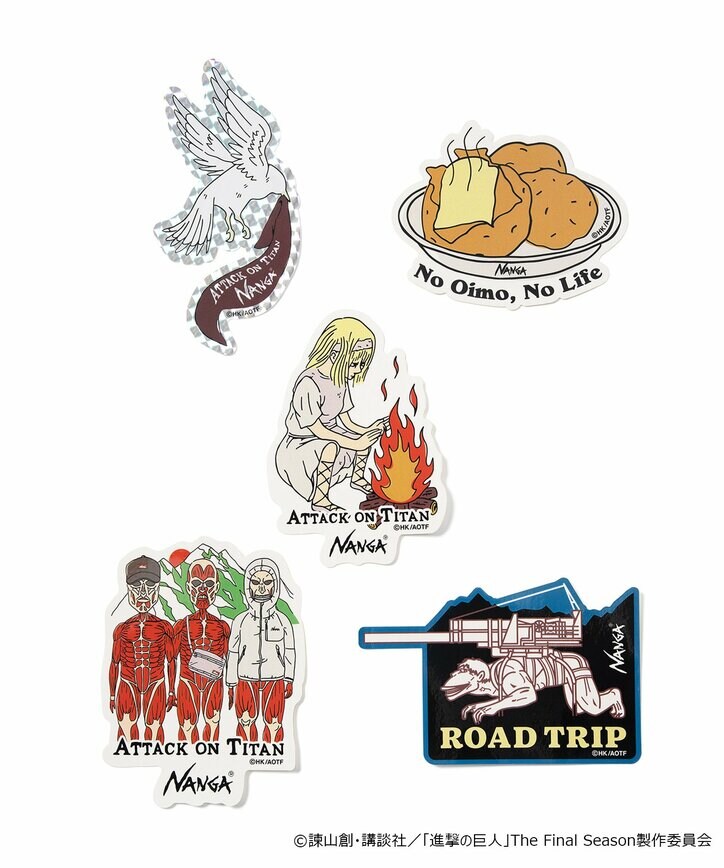 [Photos/Images] The Wall Titan Turns Into a Sleeping Bag! "Attack on Titan" Collaborates with NANGA—Seven Exclusive Items Now Available for Pre-Order 18th