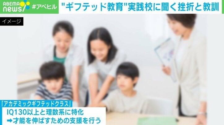 【写真・画像】　2枚目