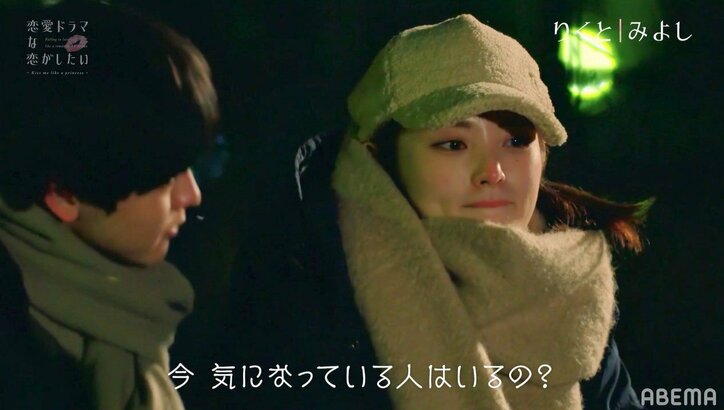 キスシーン撮影の裏でこっそり…桜田通、新人俳優の恋のアプローチ方法を絶賛