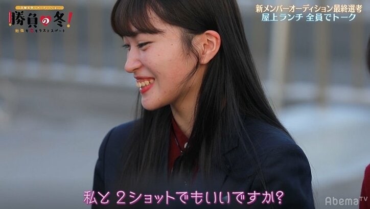 【勝負の冬・第5話まとめ】波乱尽くしの合宿、イケメン先生たちが緊急職員会議！「どうしたらいいか…」