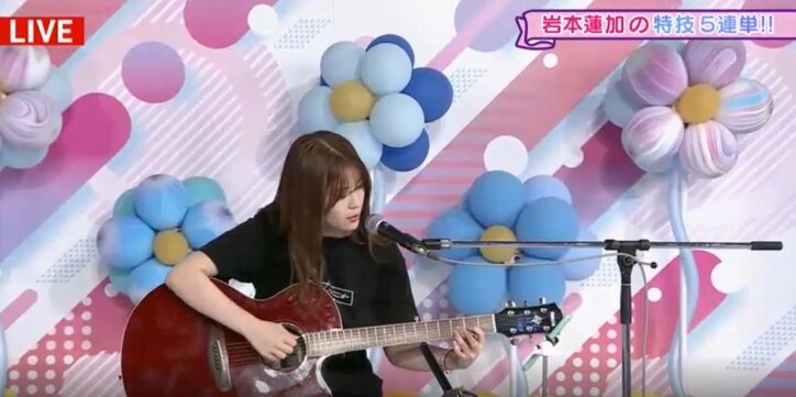 16歳になった岩本蓮加…髪をかき上げてからのセクシーな「ジャーン！」を披露【乃木坂電視台 Part3】