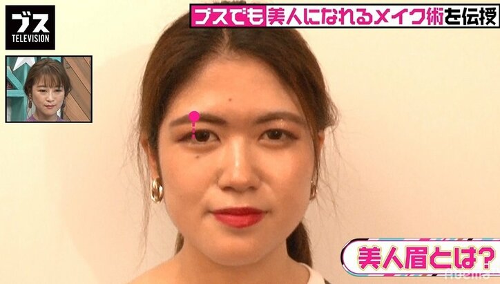 自分に似合う眉毛がわからない…プロが教える美人眉メイク