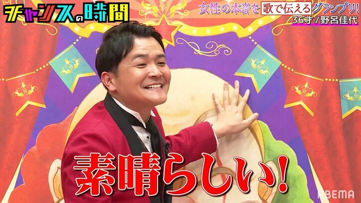 野呂佳代の“女性の本音ソング”を千鳥、世界的DJが大絶賛「素晴らしい！」「ブルーハーツですよ」