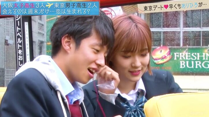 大阪女子と東京男子の三角関係が激化『恋する♥週末ホームステイ』第4話