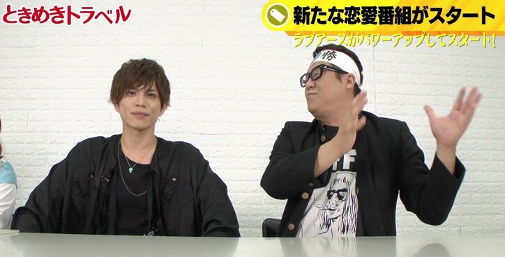 「ズボンの中に手を…」男モテするフェミニン男子、襲われたエピソードに衝撃