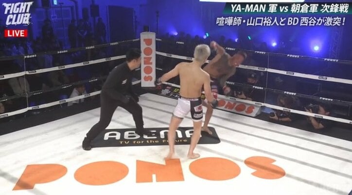 【FIGHT CLUB 全試合 結果速報】朝倉未来が衝撃KO負け! YA-MANが戦慄の連打でマットに沈める 朝倉ファン悲鳴