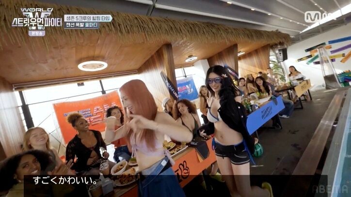 『WORLD OF STREET WOMAN FIGHTER』／(C)CJ ENM Co., Ltd, All Rights Reserved