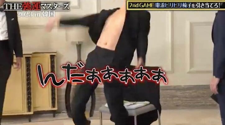 みなみかわ、石橋貴明にガチギレされしょんぼり「ほんまにタカさん怖かったセヨ」