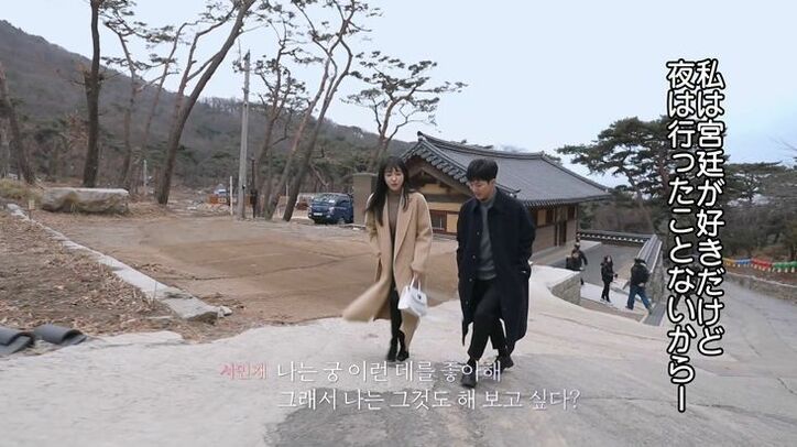 オクテ男子、モデル風美女とのデートが大成功!情感たっぷりの自然体デートに美女も満足