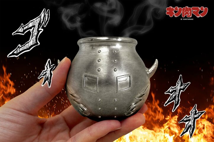 [Photos/Images] A "Akuma Shōgun-Shaped Sake Cup" Faithfully Recreates the Original from "Kinnikuman" Now Available for Purchase 5th