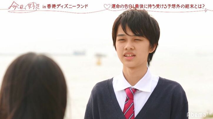 番組史上初、まさかの展開にMC陣あ然！イケメン男子・のあ、崖っぷちの告白は果たして？『今日好き』香港編最終回